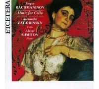 Rachmaninoff - Sonata for Cello & Piano