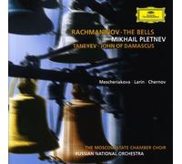 Sergei Rachmaninov Rachmaninov : The Bells (CD) Album