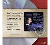 Mariss Jansons - Rachmaninov: Complete Piano Co