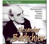 Rachmaninov, Medtner, Liadov, Arensky, Rebikov - Alexander Bakhchiev