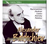 Rachmaninov, Medtner, Liadov, Arensky, Rebikov - Alexander Bakhchiev