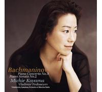 Rachmaninov: Piano Concert No. 3