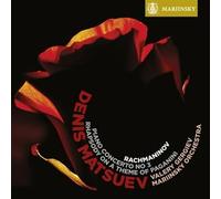 Rachmaninov: Piano Concerto N.3