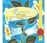 RACHMANINOV PIANO CONCERTO NO 1