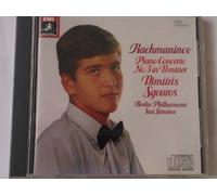 RACHMANINOV PIANO CONCERTO NO.3; Sgouros; BPO; Siminov [UK Import]