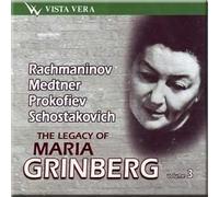 Rachmaninov-Preludes / Medtner-Fairytales, op.20 / Prokofiev-Scherzo, op.12, No.10 / Dmitri Schostakovich-Preludes & Fugues - Maria Grinberg (CD)
