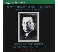 Rachmaninov/Prokofiev - Second Int'L Rachmaninov Competition