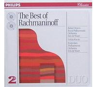 RACHMANINOV, S. - Best of Rachmaninoff