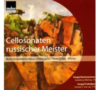 Rachmaninov, S. - Cello Sonatas Russian Mas