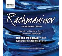 Rachmaninov, S. - For Vn & Pno