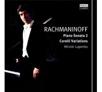 Rachmaninov, S. - Piano Sonata No.2 Variations On A Theme Of Corelli