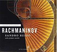 Sergei Rachmaninov Rachmaninov: Solo Piano Works (CD) Album