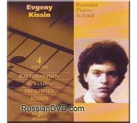 Rachmaninov, Scriabin, Prokofiev - Russian Piano School - Evgeny Kissin (Vol. 4)