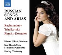 Sergei Rachmaninov Russian Songs and Arias (CD) Album