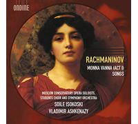 Sergei Rachmaninov Rachmaninov: Monna Vanna (CD) Album