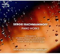 Rachmaninov Sergei - Piano Works - Dedicato Al 145° Anniversario
