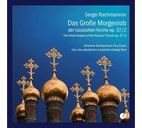 Rachmaninov, Sergei - Russian Matins Lauds