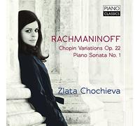 Rachmaninov Sergei - Sonata Per Pianoforte N.1 Op.28, Variazi