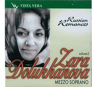 Rachmaninov Sergei - Zara Dolukhanova, mezzo soprano. Volume 2