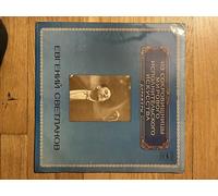 Rachmaninov: Symphonic Dances