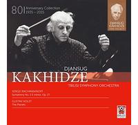 Rachmaninov/ Tbilisi Symphony Orch/ Kakhidze - Legacy 1