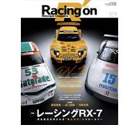 Racing on 2024 No.529 Magazine Racing RX-7Mazda Car