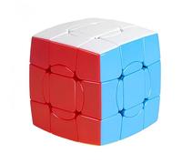 Racocou Cube Speed 3x3, Cubo Magico di Forme Speciali, Allenamento del pensiero geometrico in Tre Dimensioni, Giocattolo educativo Antistress, Sviluppo Cervello per Bambini e Adulti