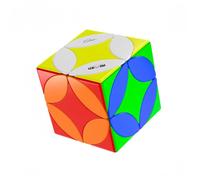 Racocou Cubo di rame, 3 livelli di difficoltà elevata, il rompicapo dei rompicapi, forma insolita. Utilizzato per educazione, rilassamento e allenamento logico.