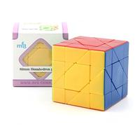 Racocou Cubo di speed, magnetico creativo a forma speciale, gioco educativo per alleviare lo stress, esercizio di logica, gare veloci, regalo, sviluppo del cervello,Multi colored
