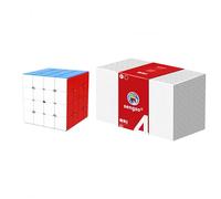 Racocou Cubo di Speed, posizionamento a levitazione magnetica, 112 magneti, adatto per educazione e riduzione dello stress creativa. Giocattolo per bambini,Flesh