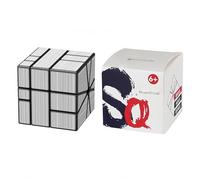 Racocou Cubo magico asimmetrico con specchio, giocattolo educativo ad alta difficoltà, strumento didattico per giovani, educativo e pratico, creativo per ridurre lo stress,Rosso