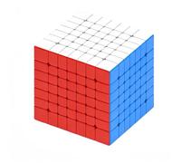 Racocou Cubo magnetico a velocità con adesivi in PVC, allenamento cerebrale ad alta difficoltà, adatto a bambini e adulti, utilizzato per educazione, sollievo dallo stress e allenamento logico,Cromo