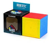 Racocou Cubo veloce, adesivi in PVC, difficoltà elevata per l'intelligenza, adatto a bambini e adulti, utilizzato per l'educazione, il rilassamento dallo stress e l'allenamento logico,Marrone