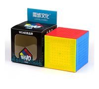 Racocou Cubo veloce, adesivi in PVC, difficoltà elevata per l'intelligenza, adatto a bambini e adulti, utilizzato per l'educazione, il rilassamento dallo stress e l'allenamento logico,Ottone