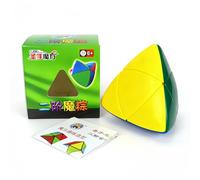 Racocou Cubo veloce, forme avanzate, allenamento intellettuale ad alta difficoltà, adatto a bambini e adulti, utilizzato per l'educazione, il sollievo dallo stress e l'allenamento della logica,Nero