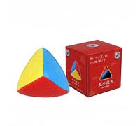 Racocou Cubo veloce, forme avanzate, allenamento intellettuale ad alta difficoltà, adatto a bambini e adulti, utilizzato per l'educazione, il sollievo dallo stress e l'allenamento della logica,Marrone