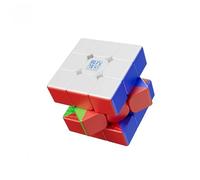 Racocou Maglev, cubo magnetico 3x3, adatto a scopi educativi e come sollievo creativo dallo stress. Giocattolo per bambini 5,6x5,6 cm,Nero