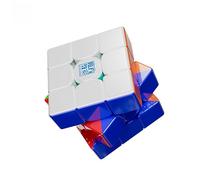 Racocou Maglev, cubo magnetico 3x3, adatto a scopi educativi e come sollievo creativo dallo stress. Giocattolo per bambini 5,6x5,6 cm,Beige