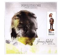 Radek, Janusz & The Ants - Popoludniowe Przejazdzki