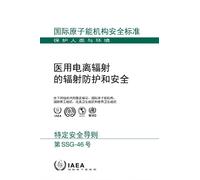 Radiation Protection and Safety in Medical Uses of Ionizing Radiatio (Tascabile)