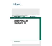 Radiation Protection Programmes for the Transport of Radioactive Material
