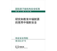 Radiation Safety in the Use of Radiation Sources in Research and Education