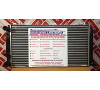 AVA QUALITY COOLING Radiatore motore AIA2047 590x322x32 mm alette montate meccanicamente
