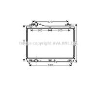 PRASCO SZ2104 Radiatore motore