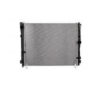 NISSENS 606783 Radiatore motore