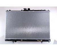 Radiatore Alette di raffreddamento saldate 62893 NISSENS per MITSUBISHI