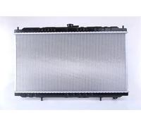 Radiatore Alette di raffreddamento saldate 62927A NISSENS per NISSAN PRIMERA