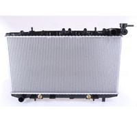 NISSENS Radiatore motore
