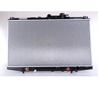NISSENS 63345 Radiatore motore