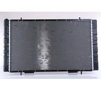 Radiatore, raffreddamento motore NISSENS 64018